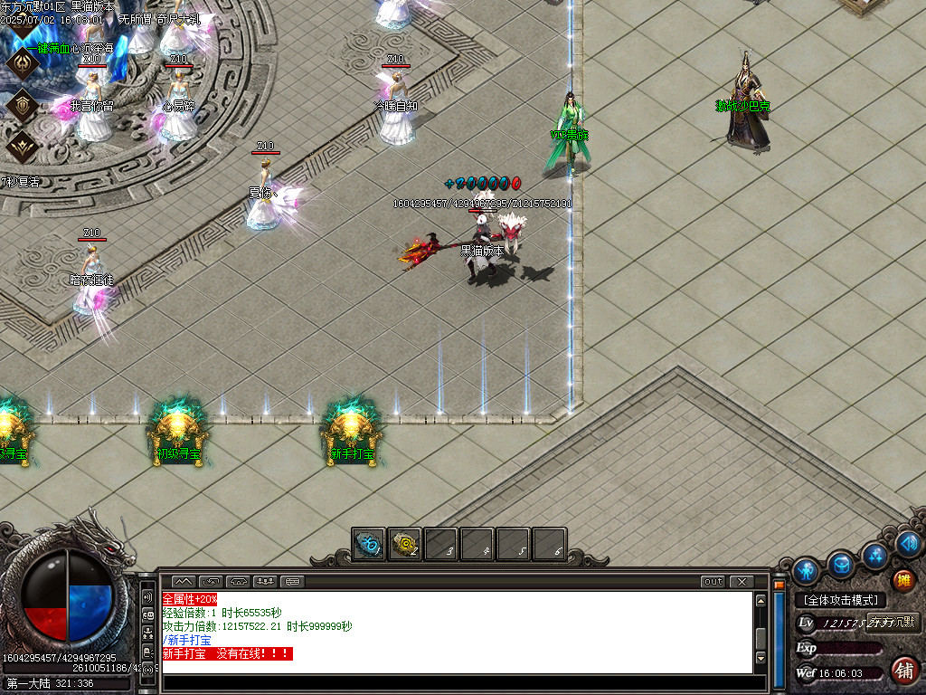Images03.BMP