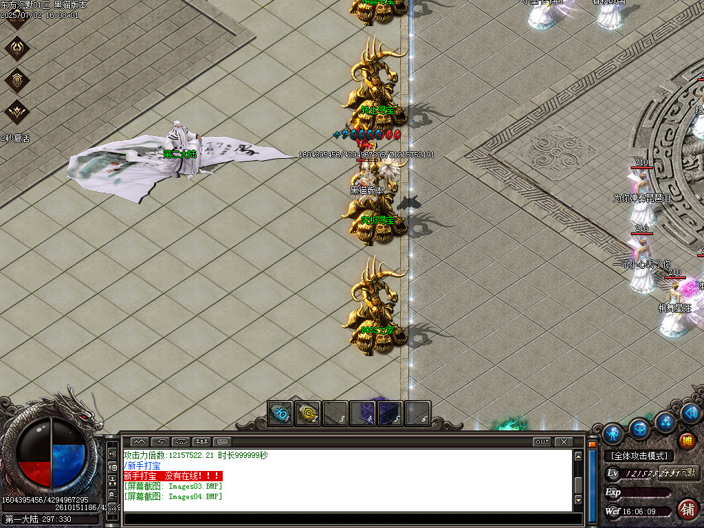 Images05.BMP