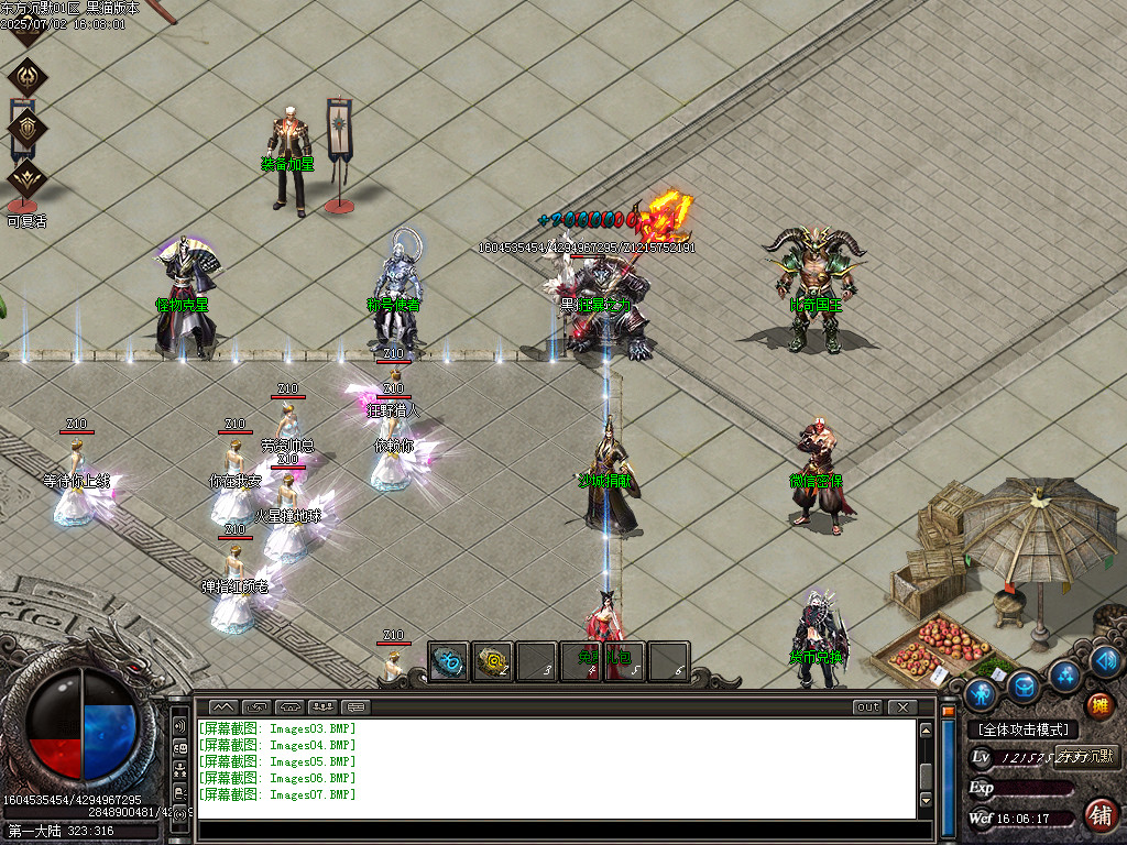 Images08.BMP
