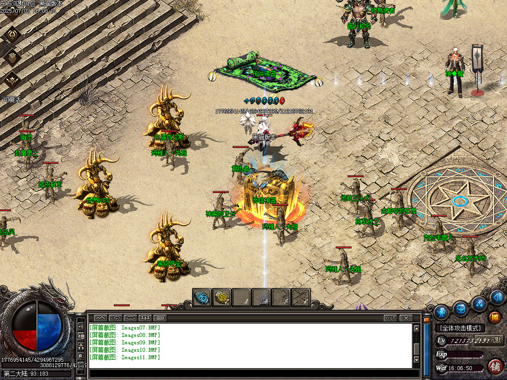 Images12.BMP