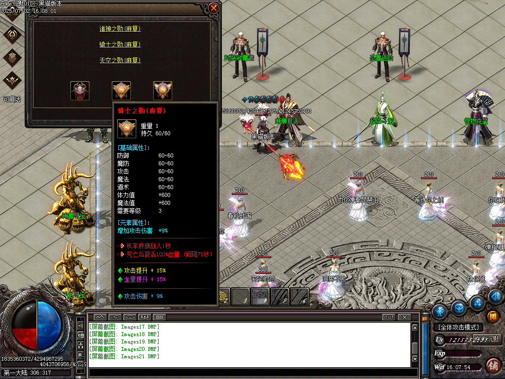 Images22.BMP