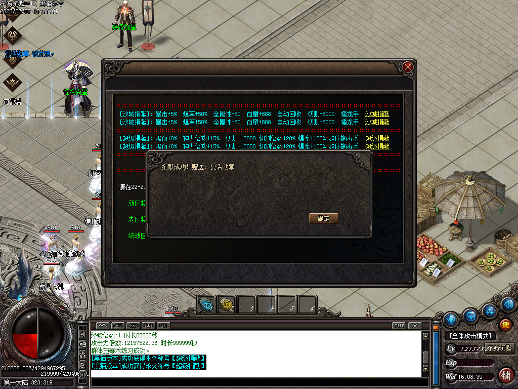 Images31.BMP
