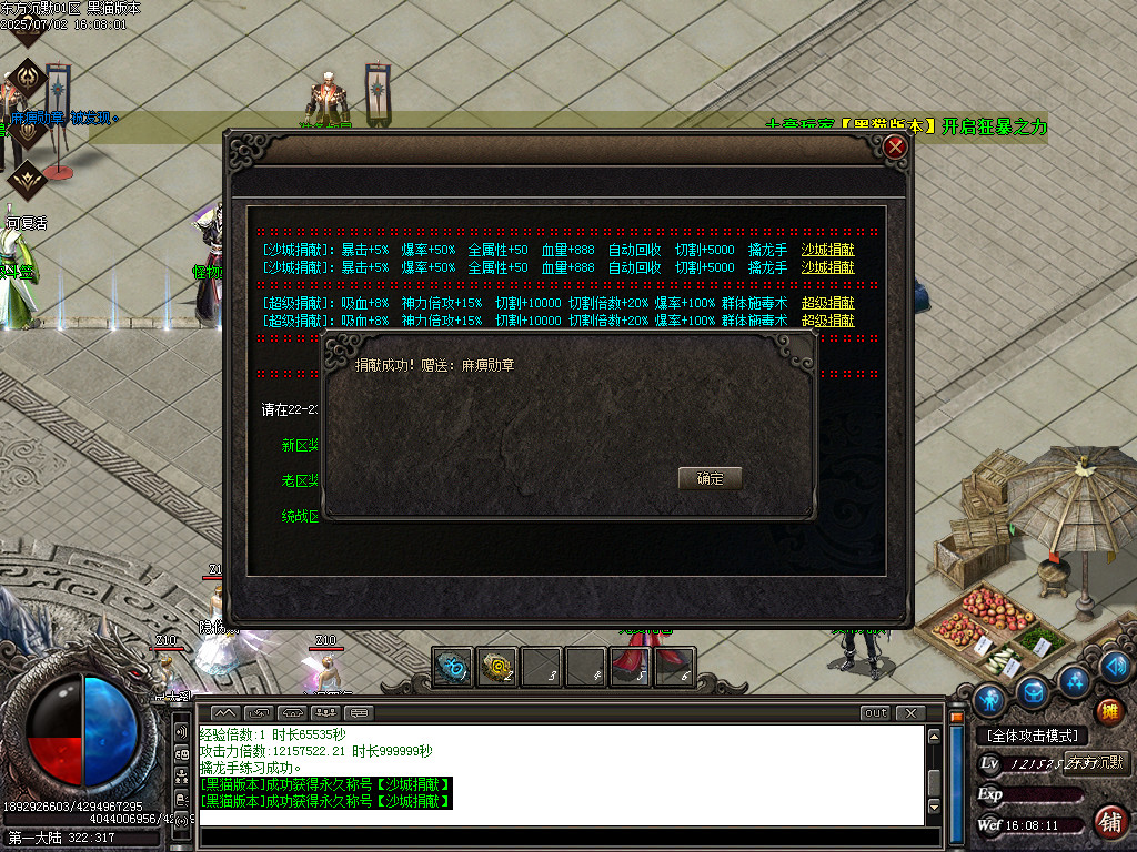 Images29.BMP