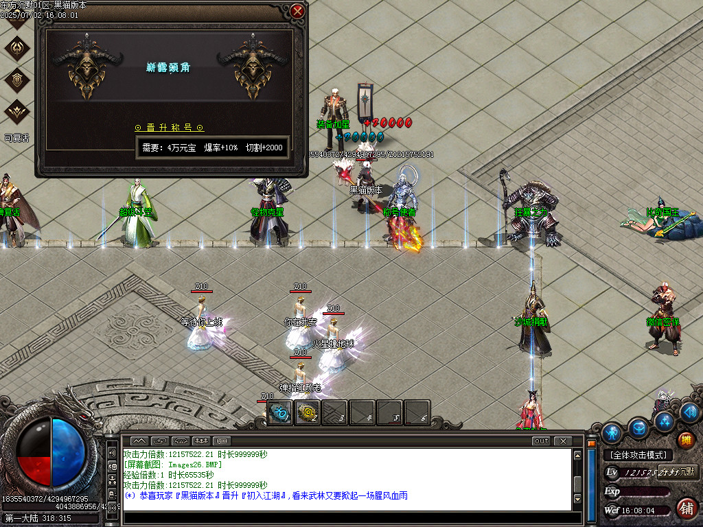 Images27.BMP