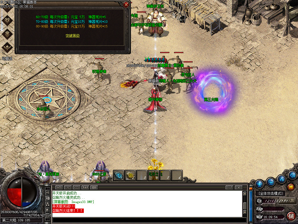 Images34.BMP