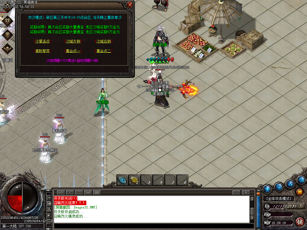 Images33.BMP