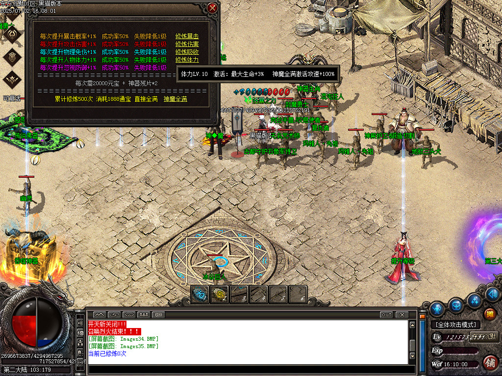 Images36.BMP