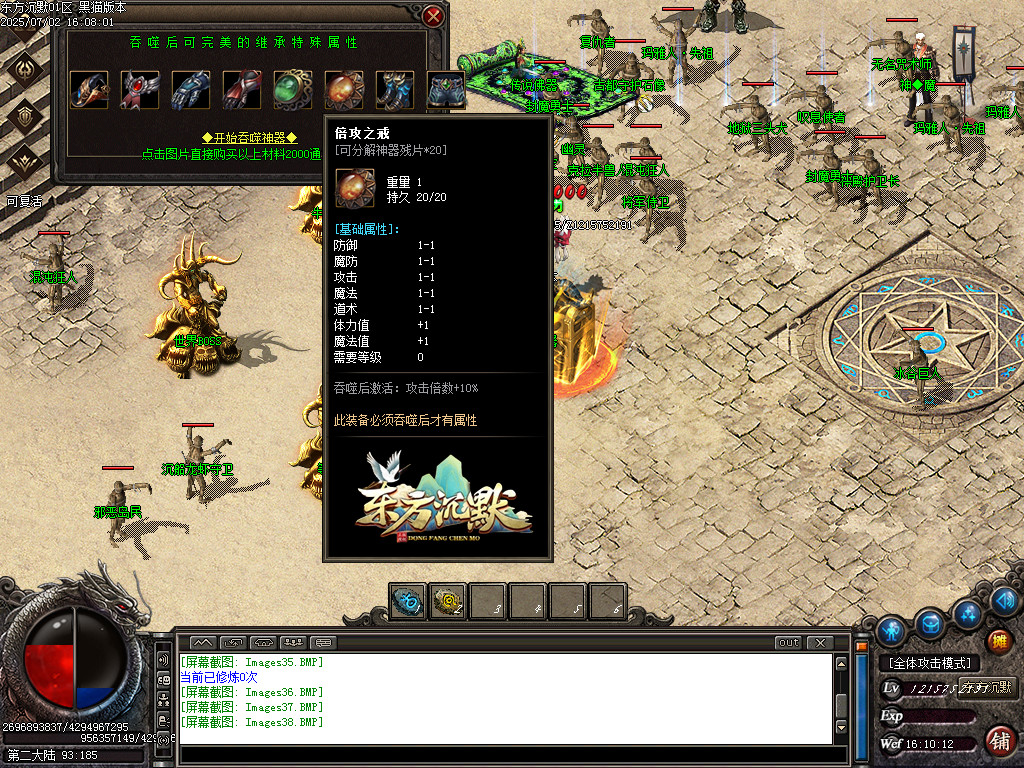 Images39.BMP