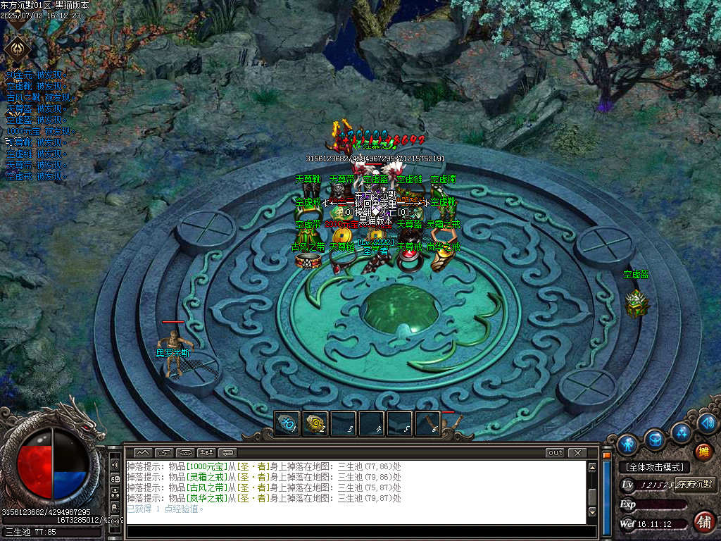 Images47.BMP