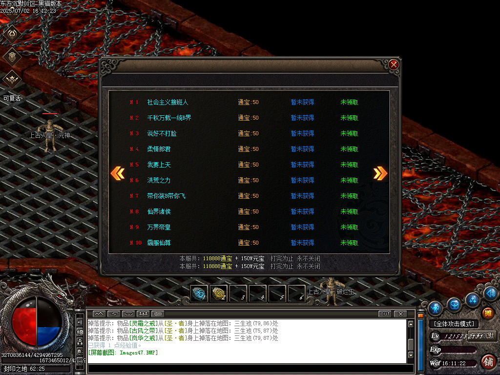 Images48.BMP