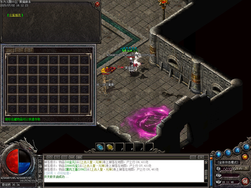 Images51.BMP
