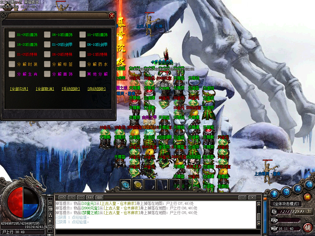 Images50.BMP