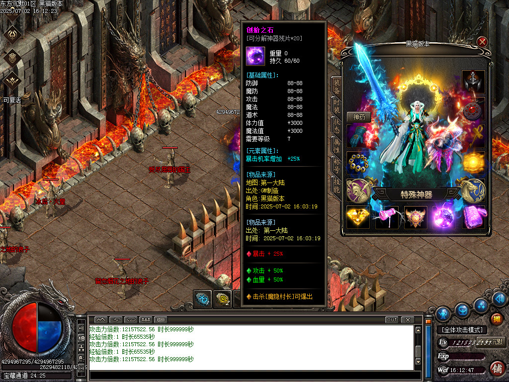 Images62.BMP
