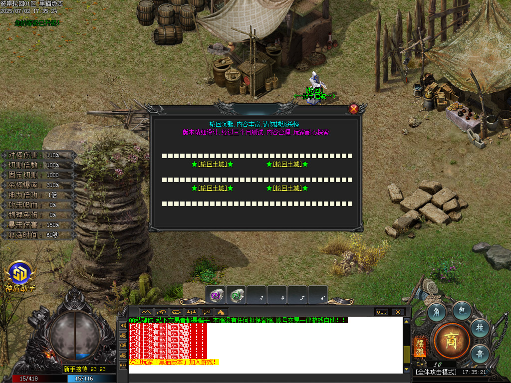 Images02.BMP