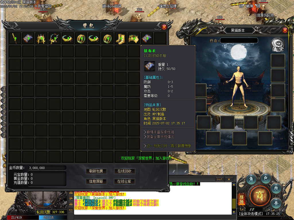 Images03.BMP