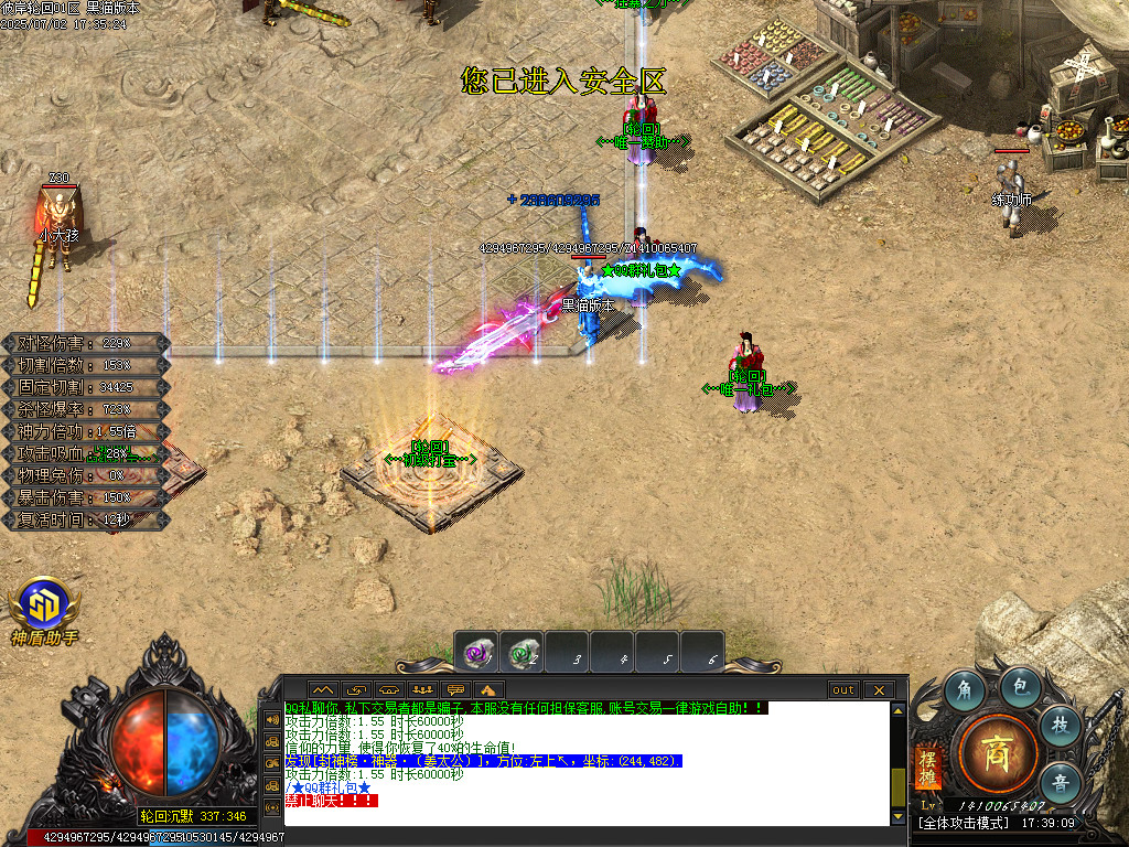 Images04.BMP