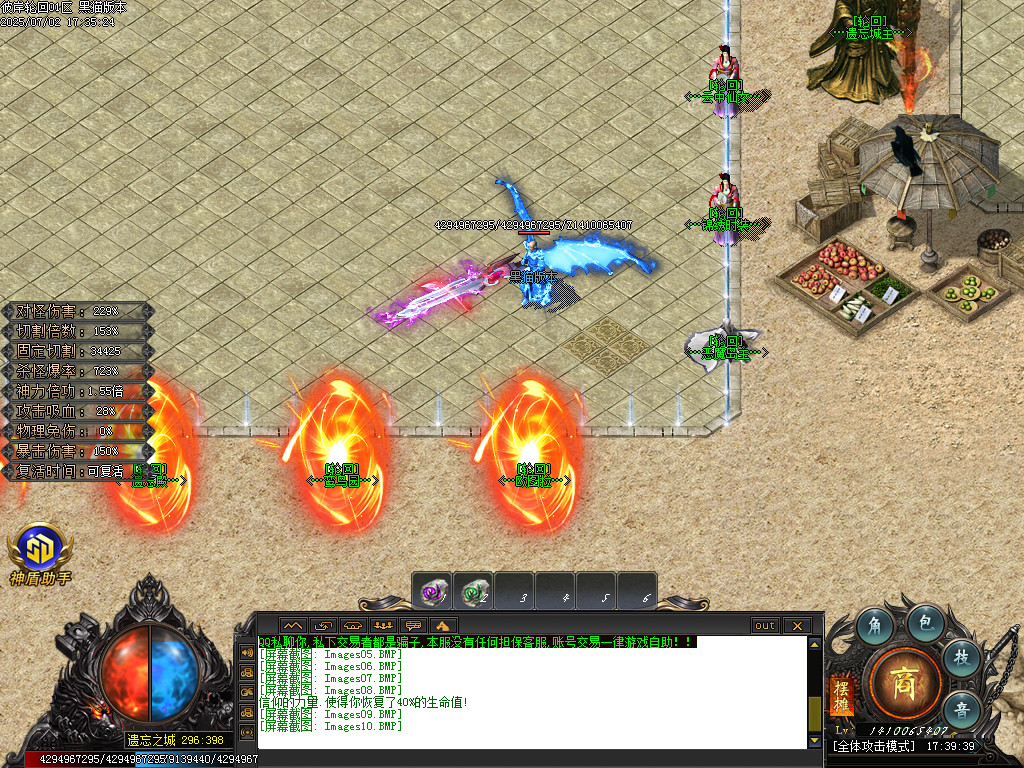 Images11.BMP