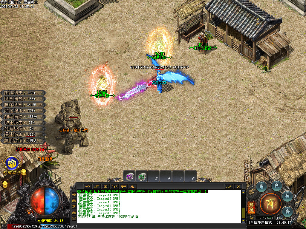 Images17.BMP
