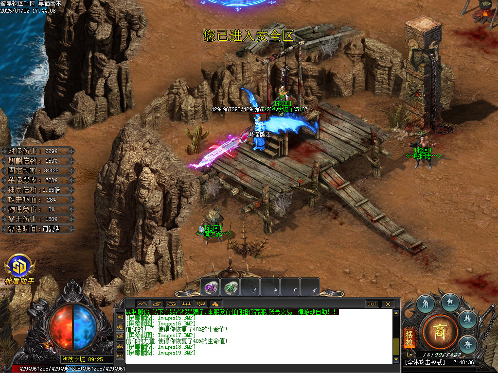 Images20.BMP