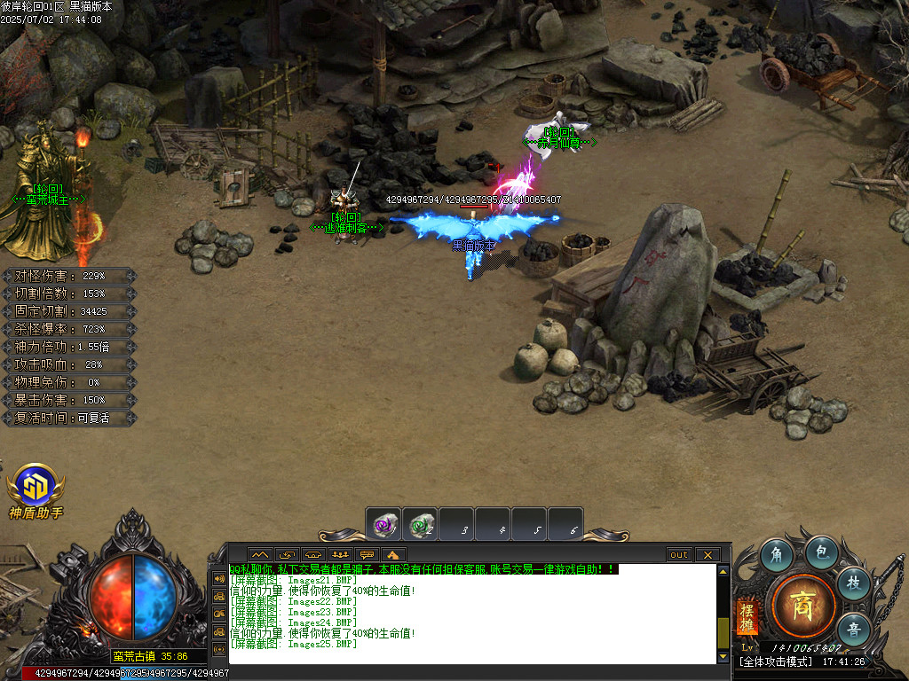 Images26.BMP