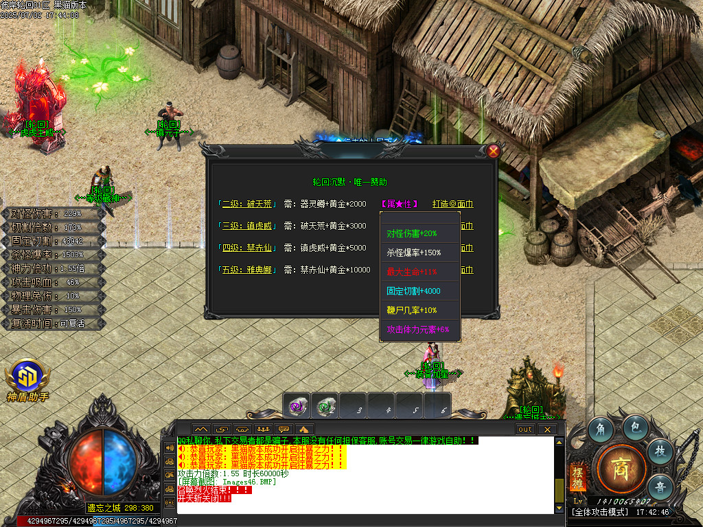 Images47.BMP