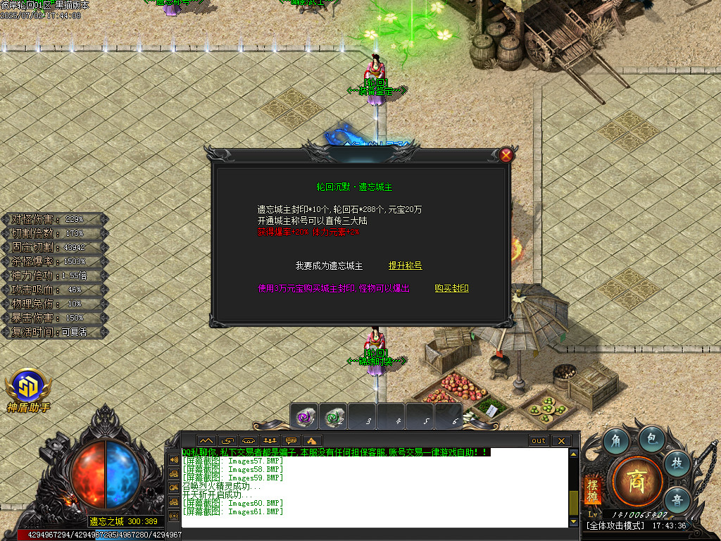 Images62.BMP