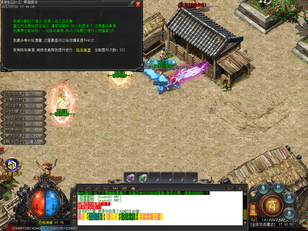 Images64.BMP