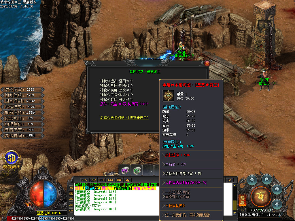 Images69.BMP