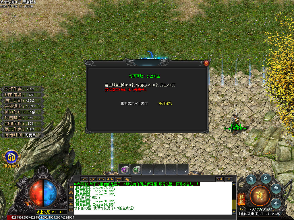 Images70.BMP