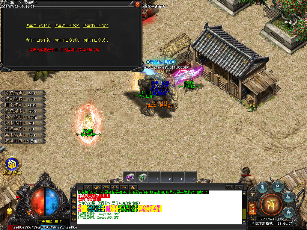 Images66.BMP