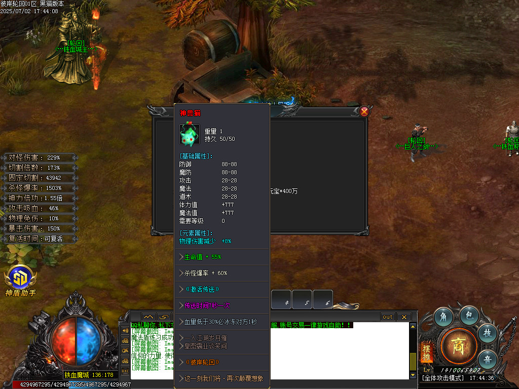 Images72.BMP