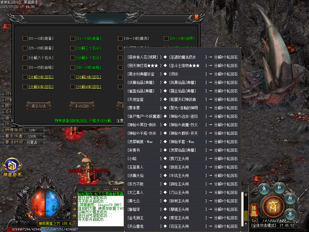 Images80.BMP