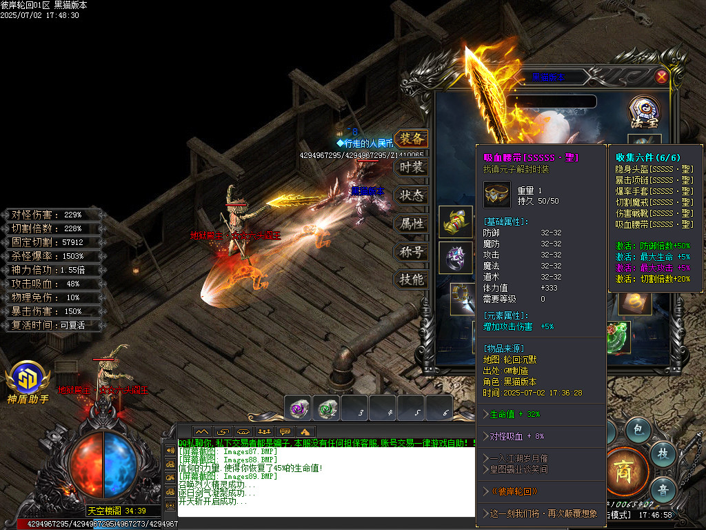 Images90.BMP