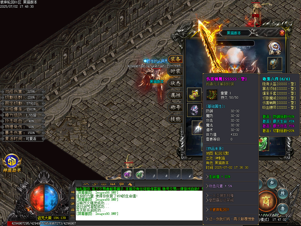 Images91.BMP