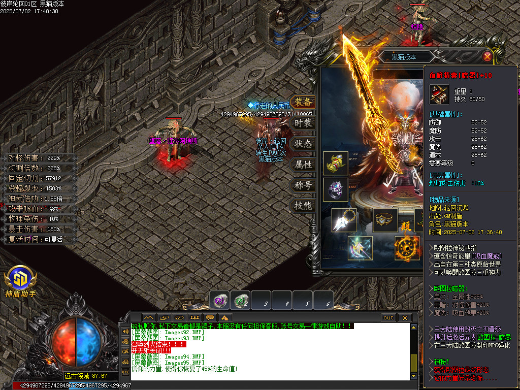 Images96.BMP