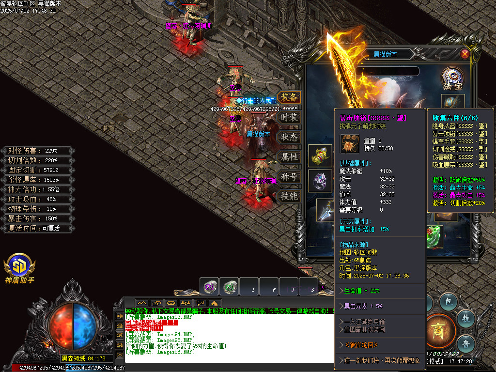Images97.BMP