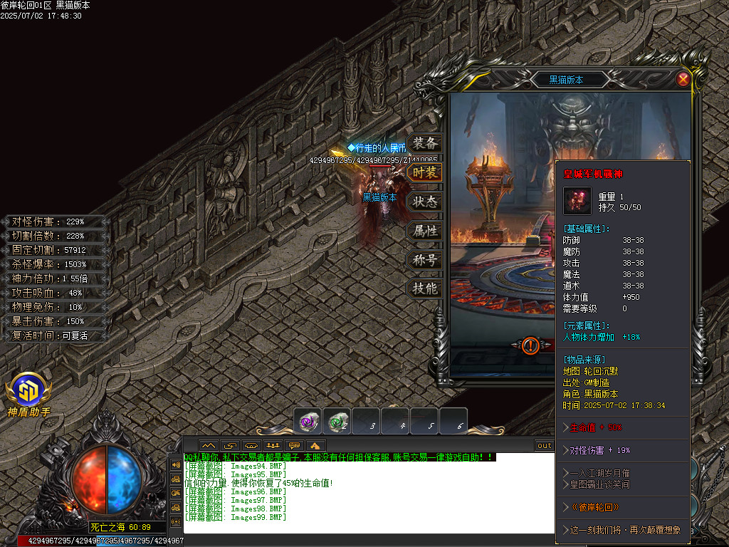 Images100.BMP