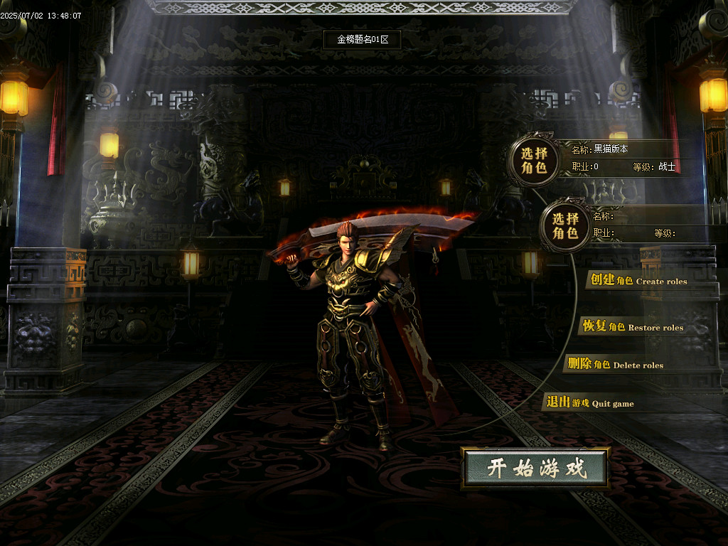 Images01.BMP