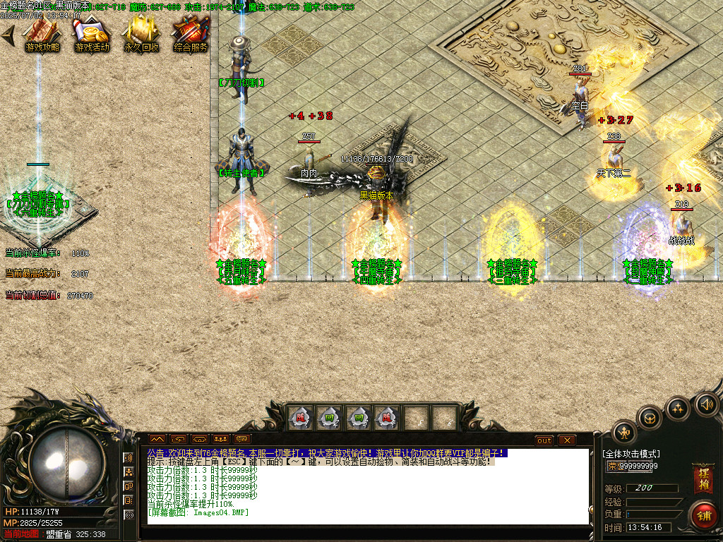 Images05.BMP