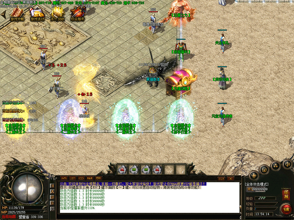 Images04.BMP
