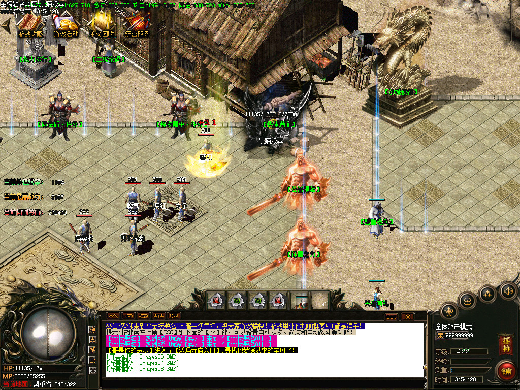 Images09.BMP