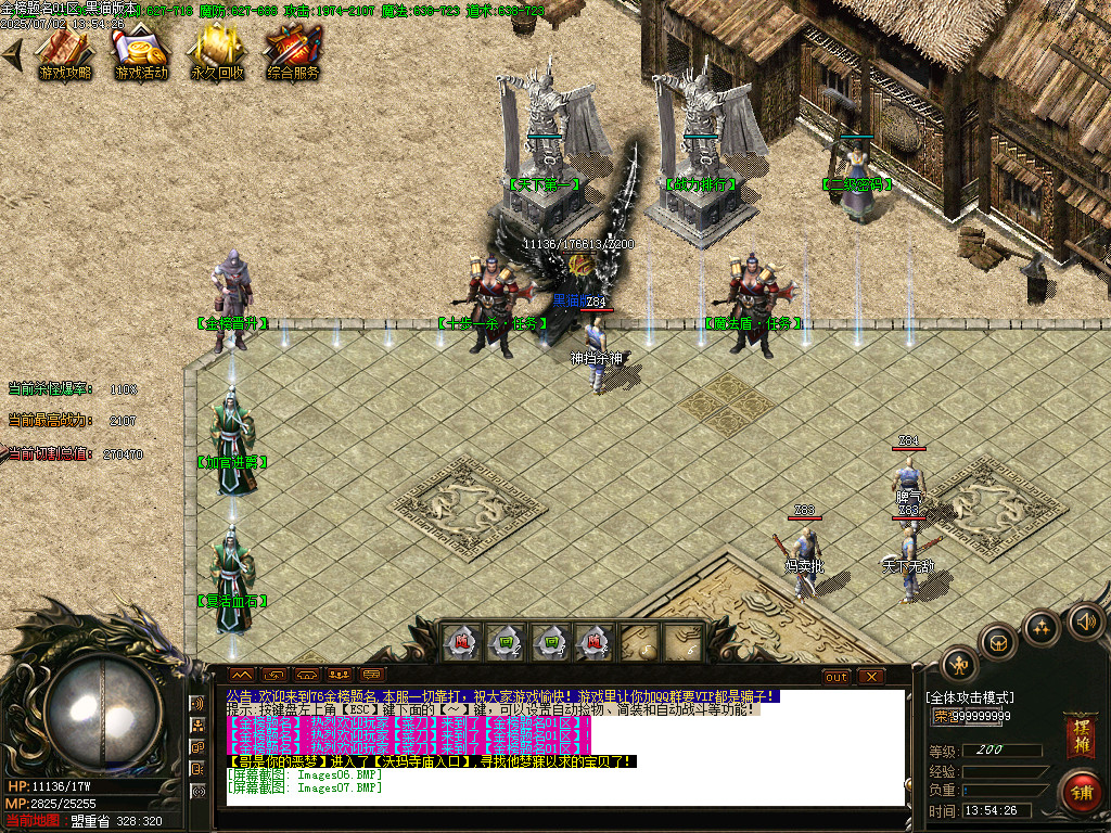 Images08.BMP