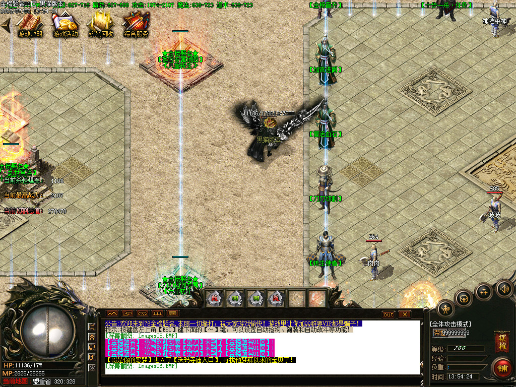 Images07.BMP