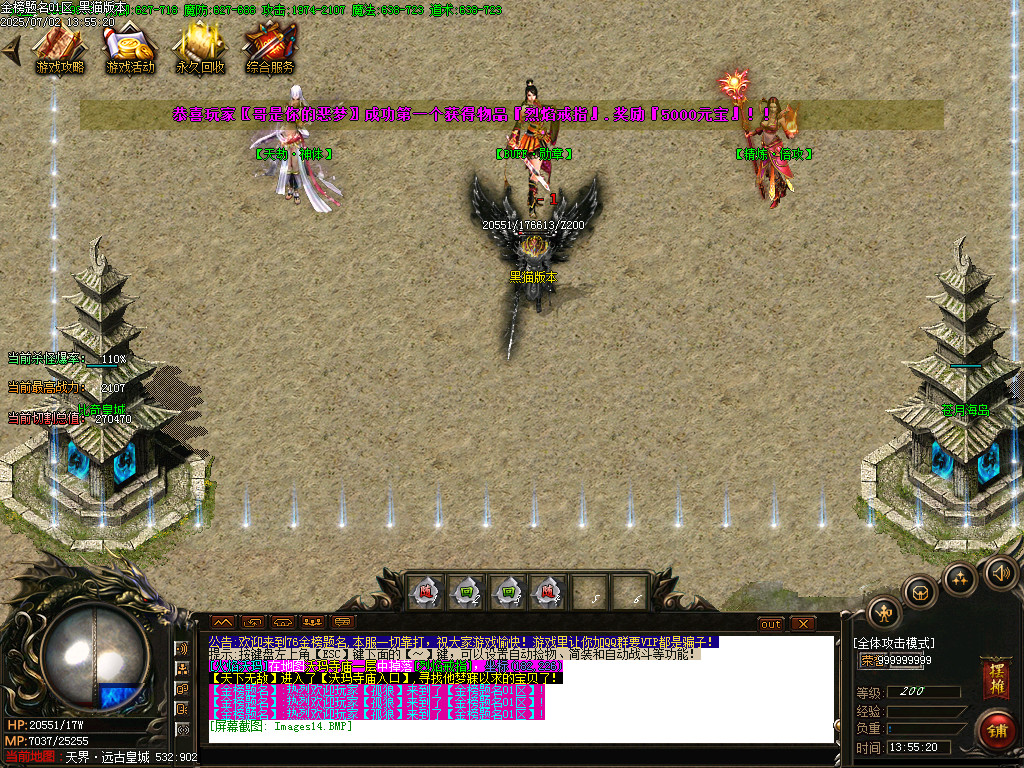 Images15.BMP