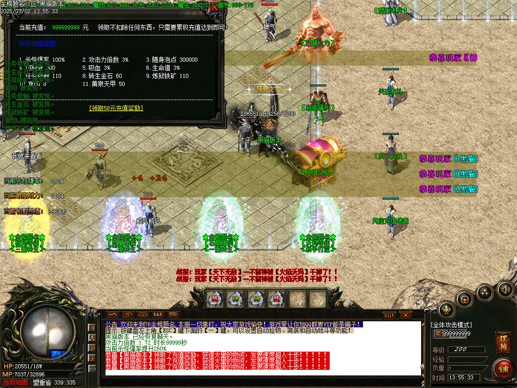 Images17.BMP