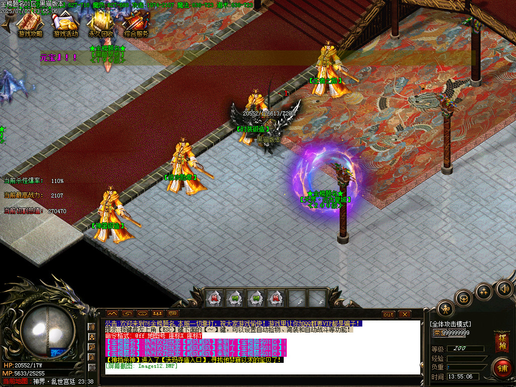Images13.BMP