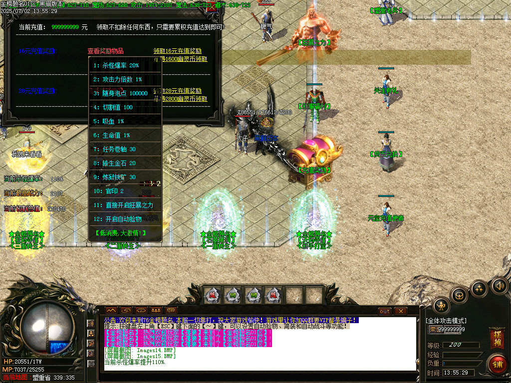 Images16.BMP