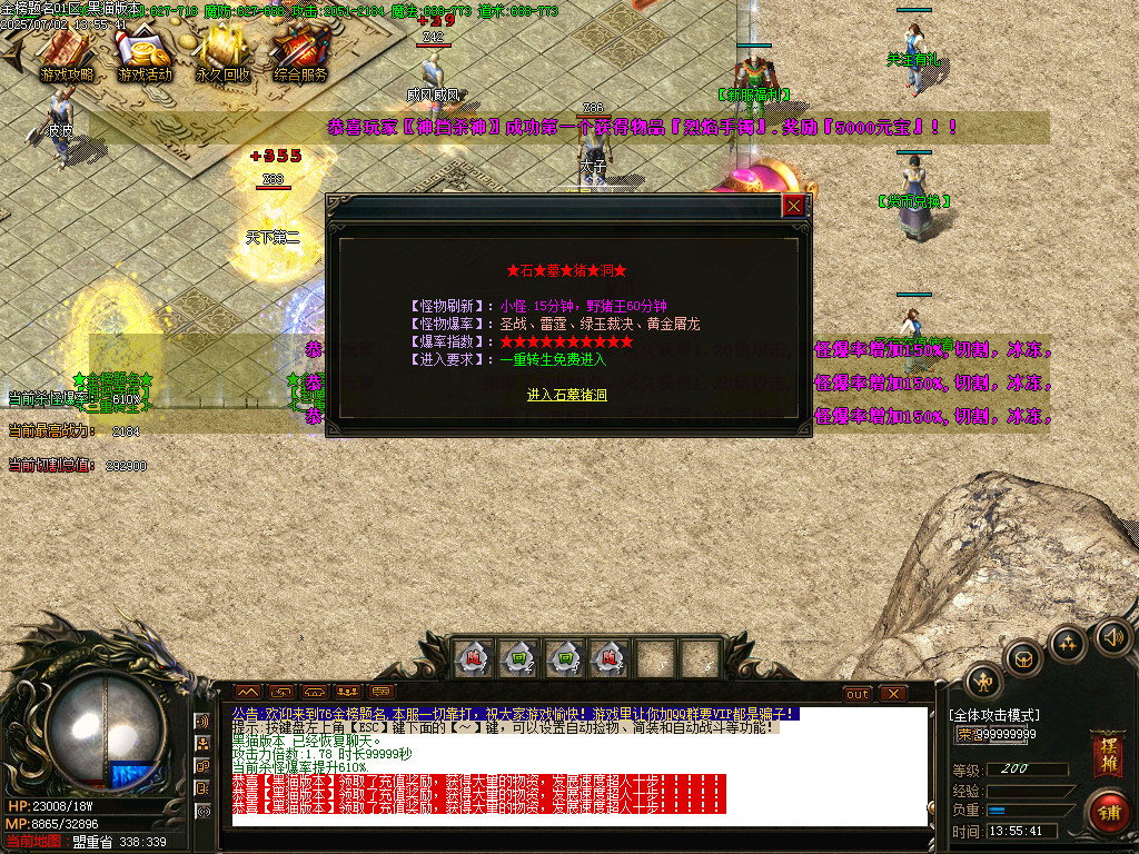 Images18.BMP