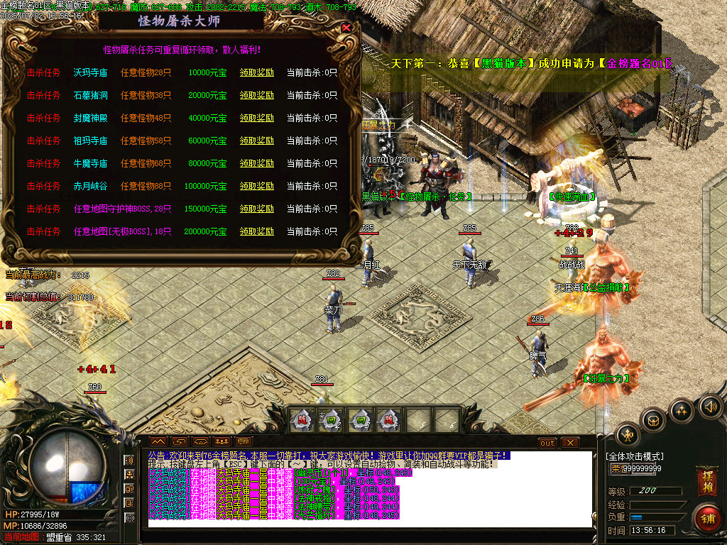 Images26.BMP