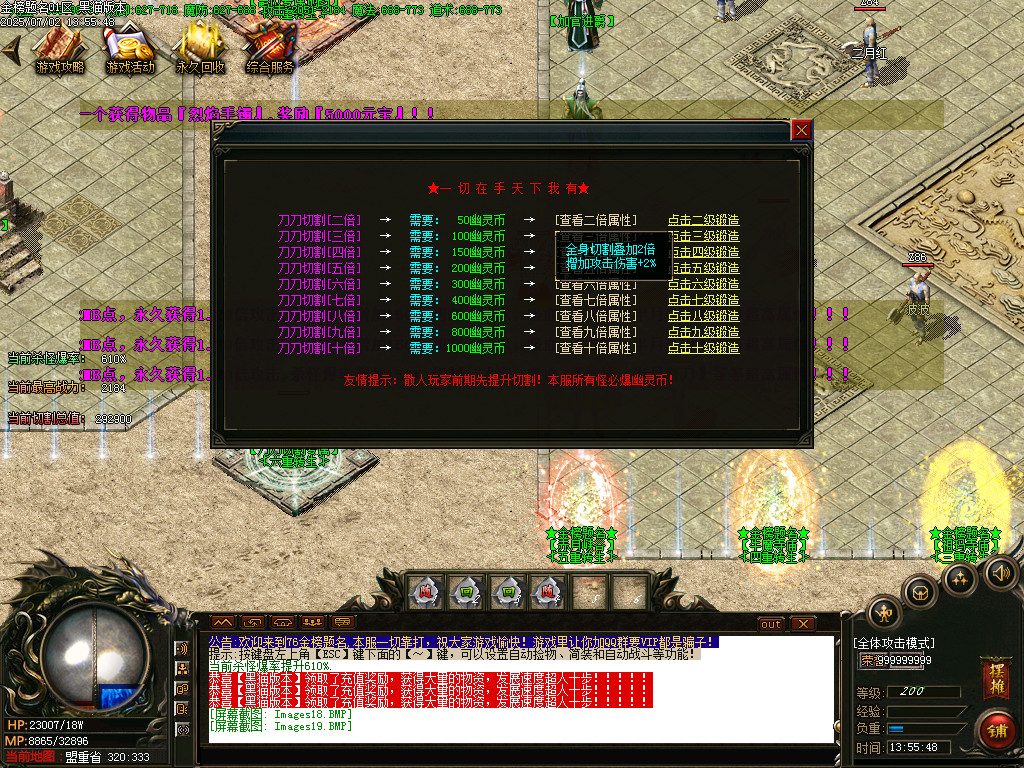 Images20.BMP